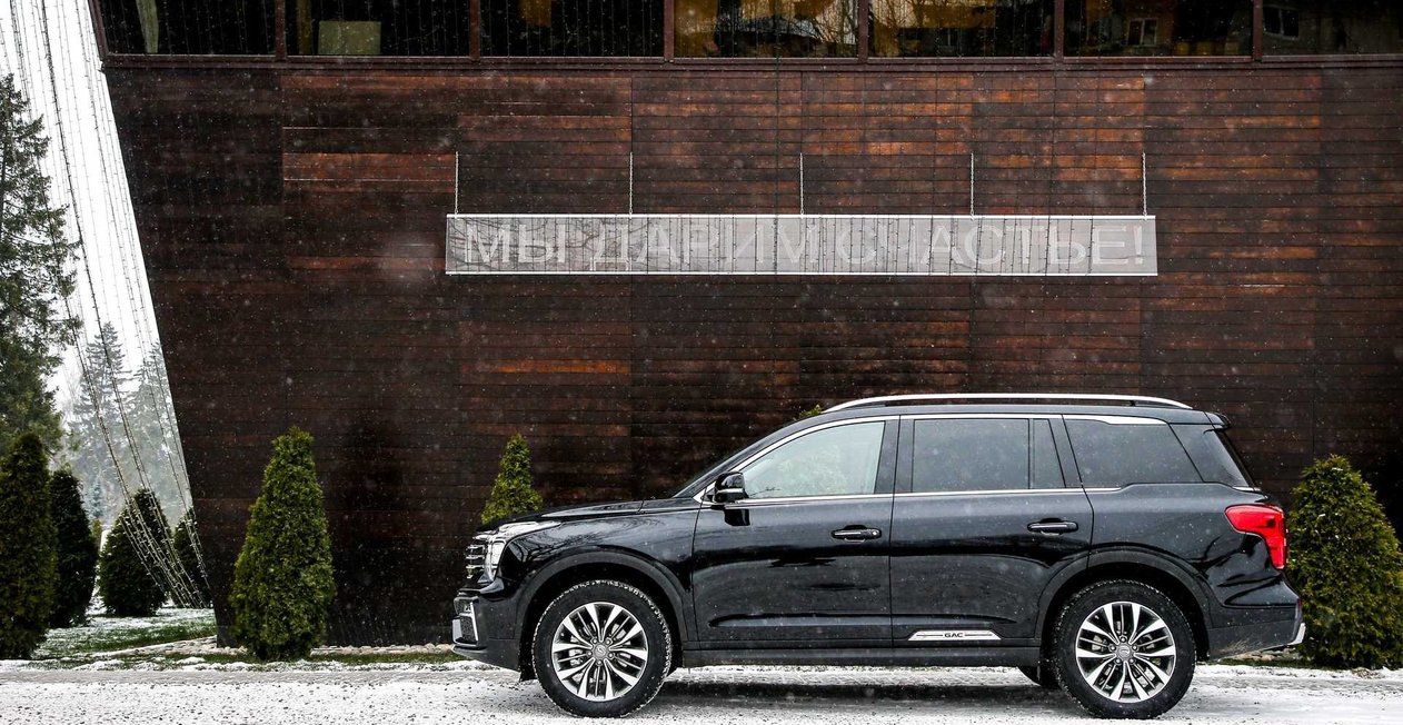 Автолайт восток gac