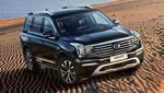 GAC GS8