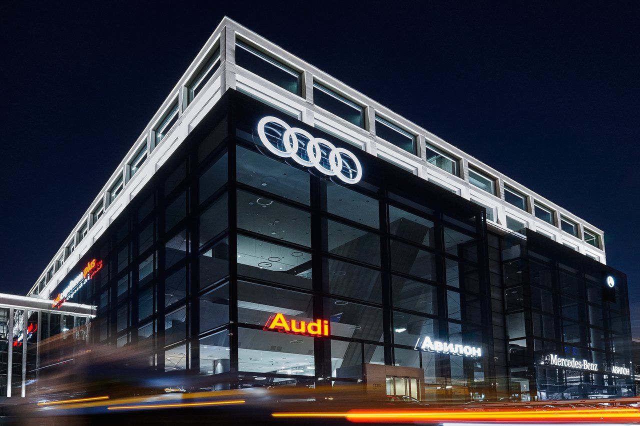 Audi Авилон