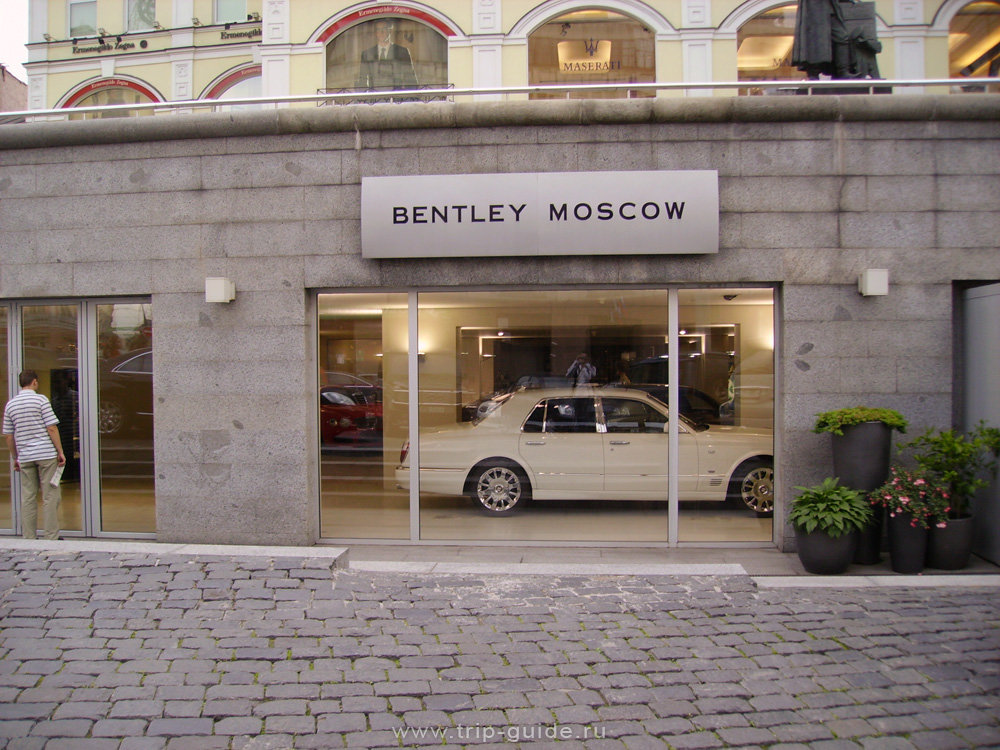 Bentley Москва Третьяковский проезд
