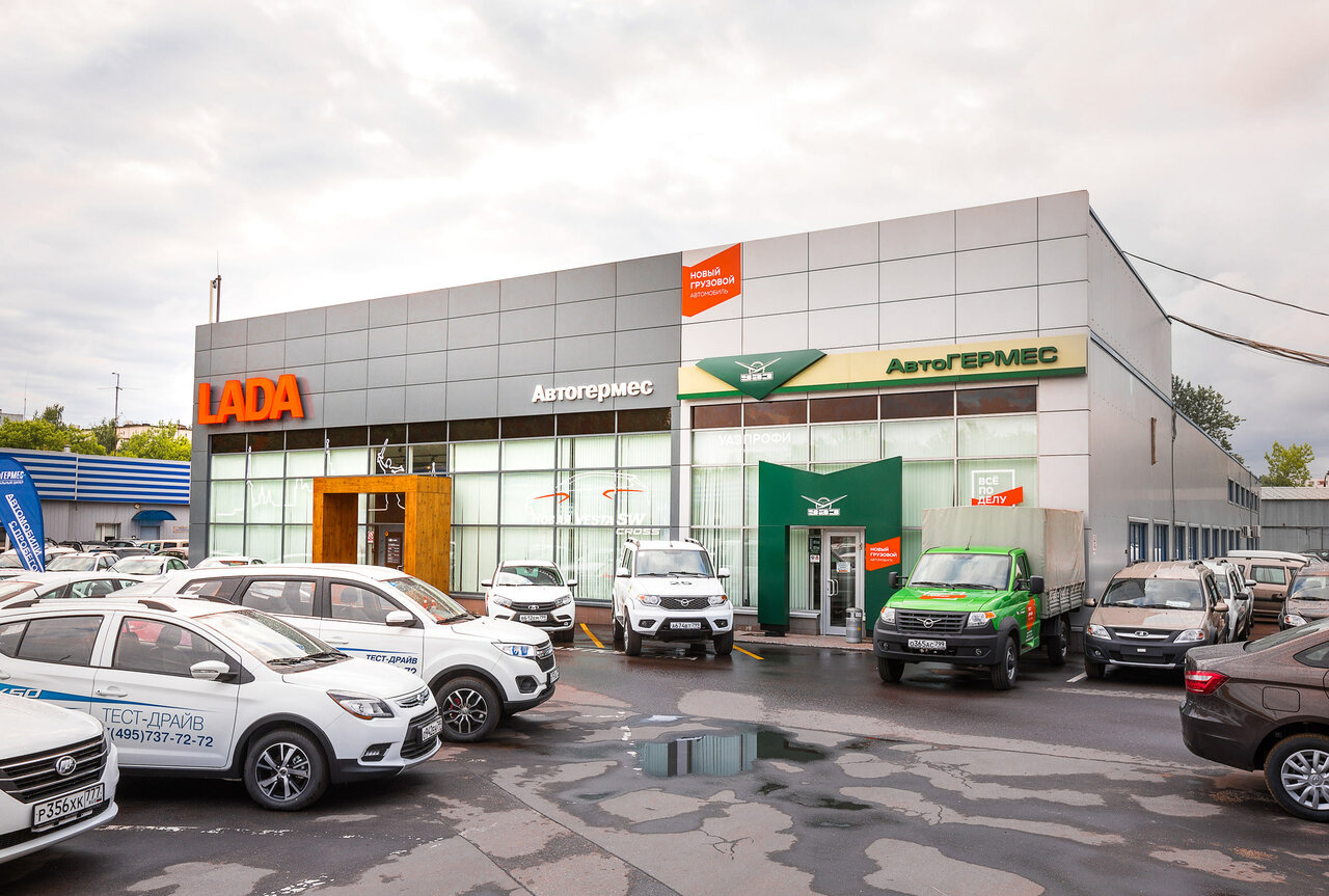 Chery Автогермес Сормовская