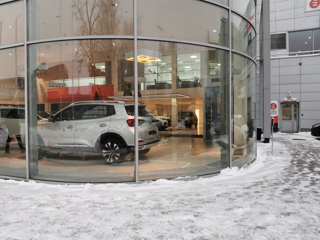 Chery Expocar