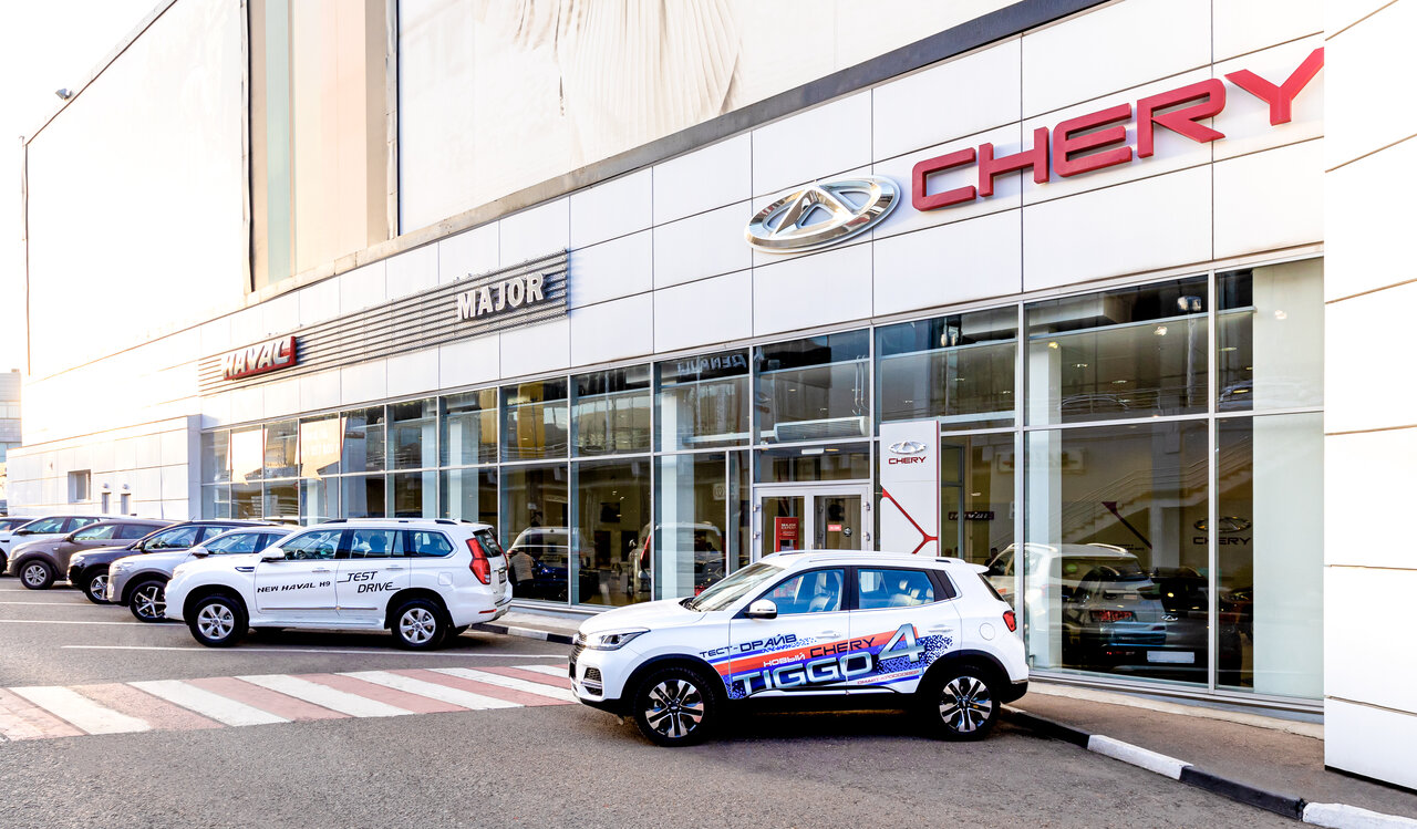 Chery Major Новорижский