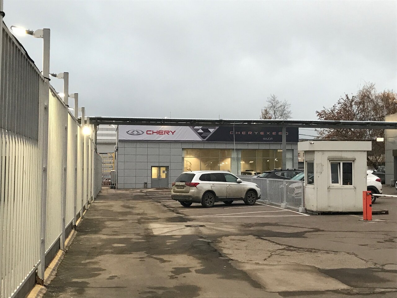 Chery Major Строгино