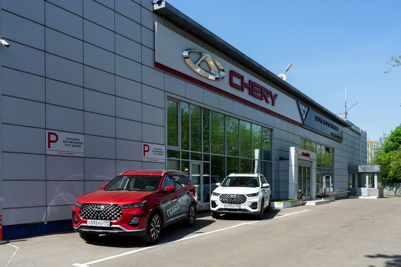 Chery Ростокино