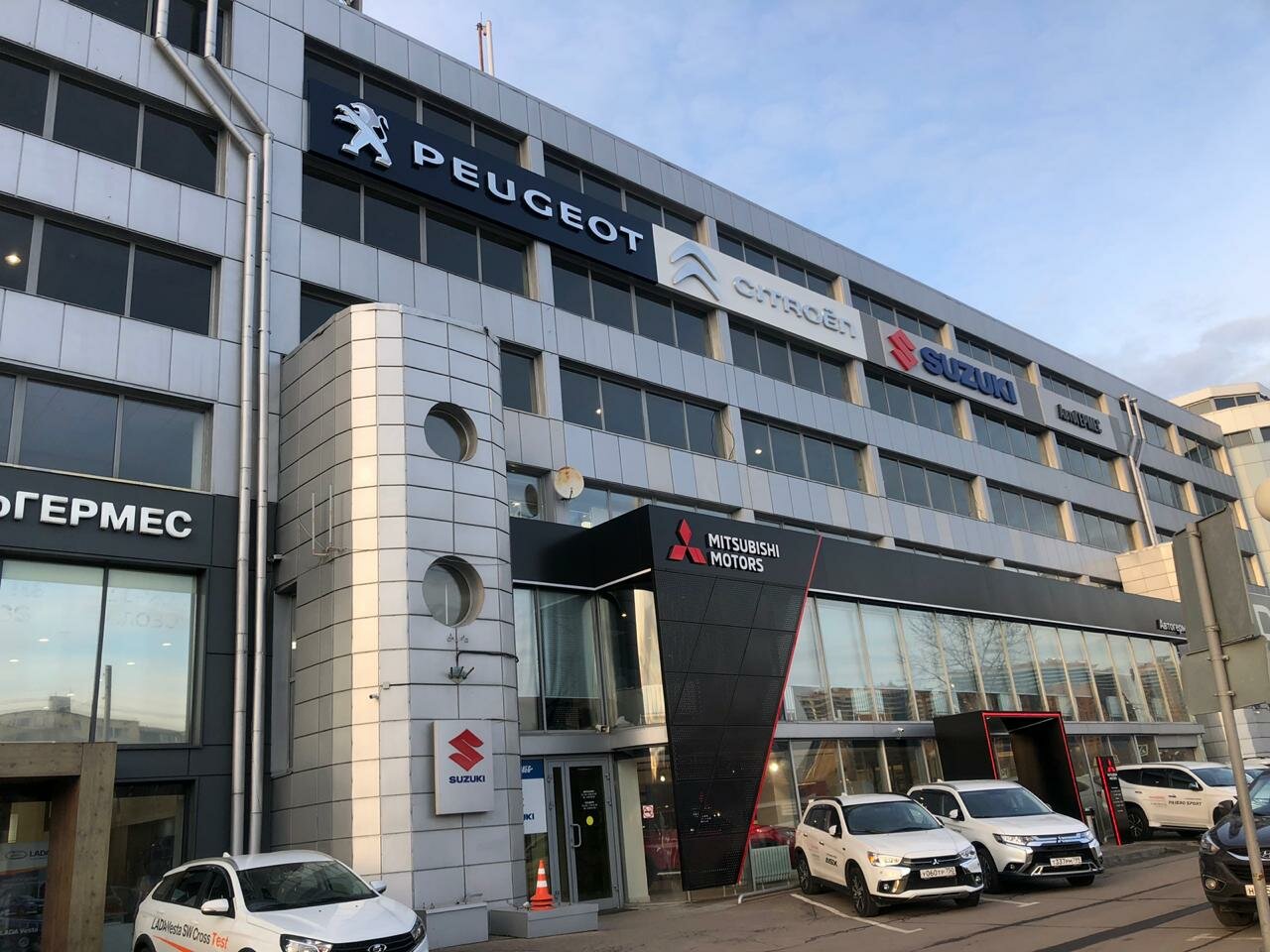 Citroen АвтоГЕРМЕС на шоссе Энтузиастов