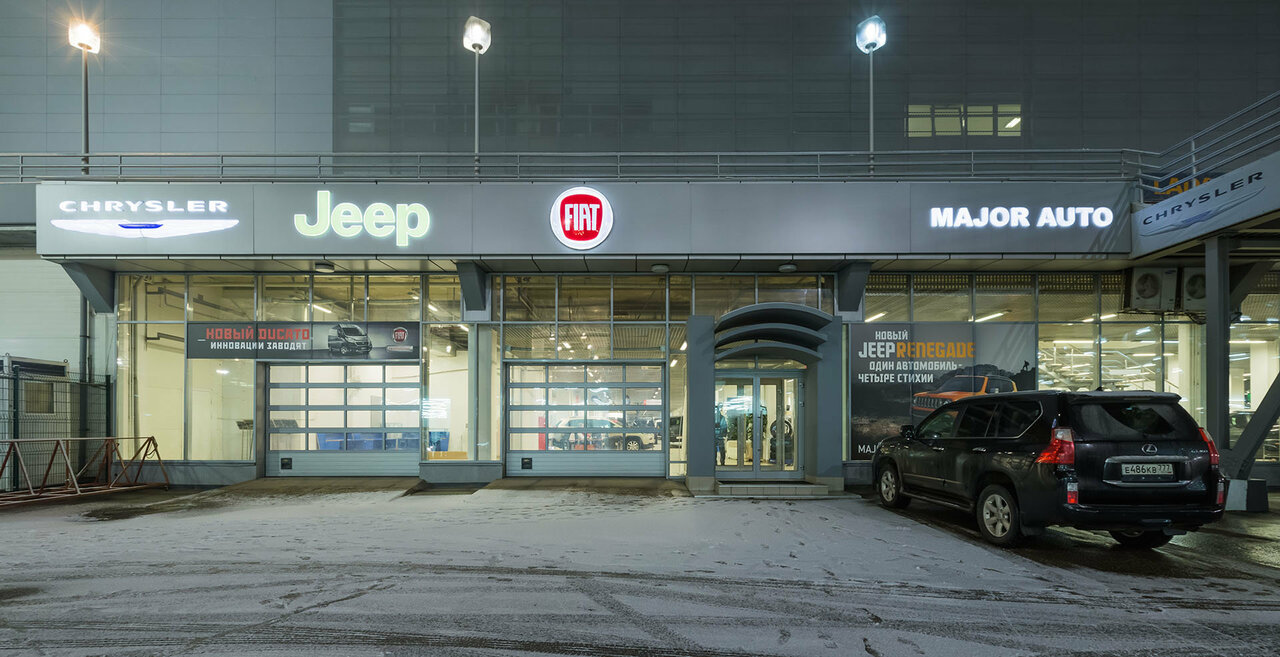 Fiat Major Новорижский