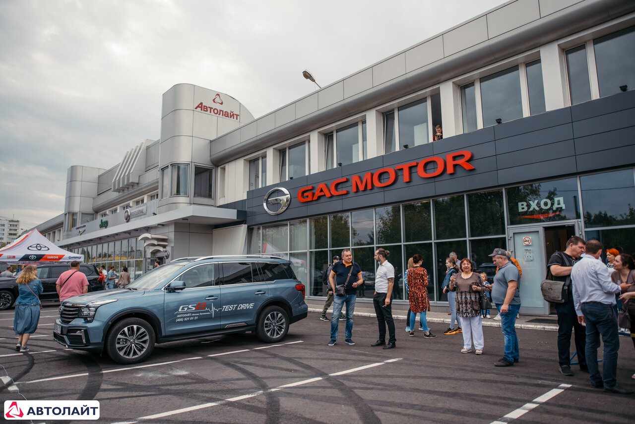 Great Wall Автолайт