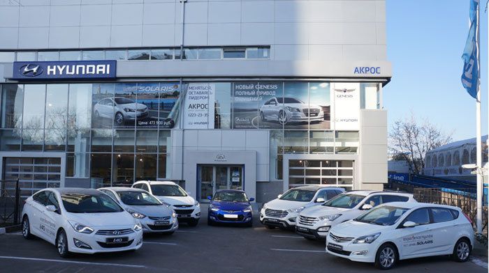 Hyundai Акрос