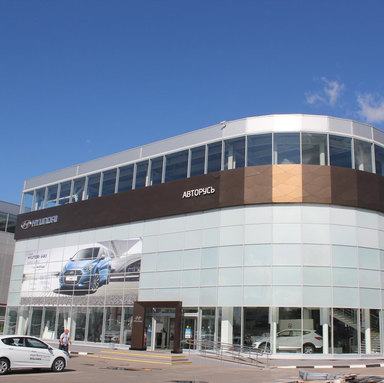 Hyundai Авторусь Подольск