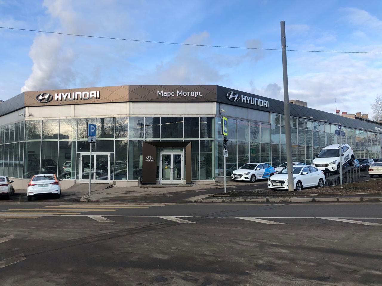 Hyundai Марс Моторс