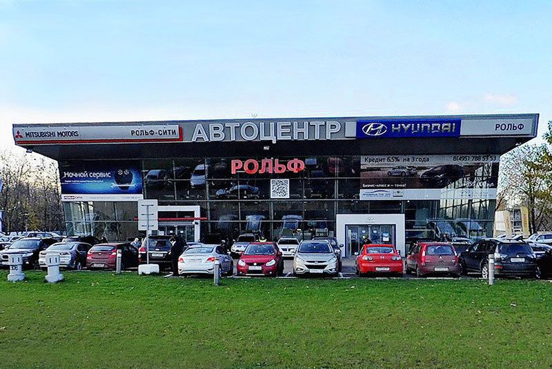 Hyundai РОЛЬФ Сити