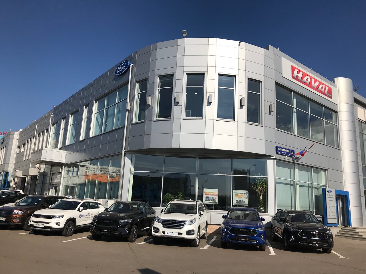 Jaguar Автопассаж Премиум