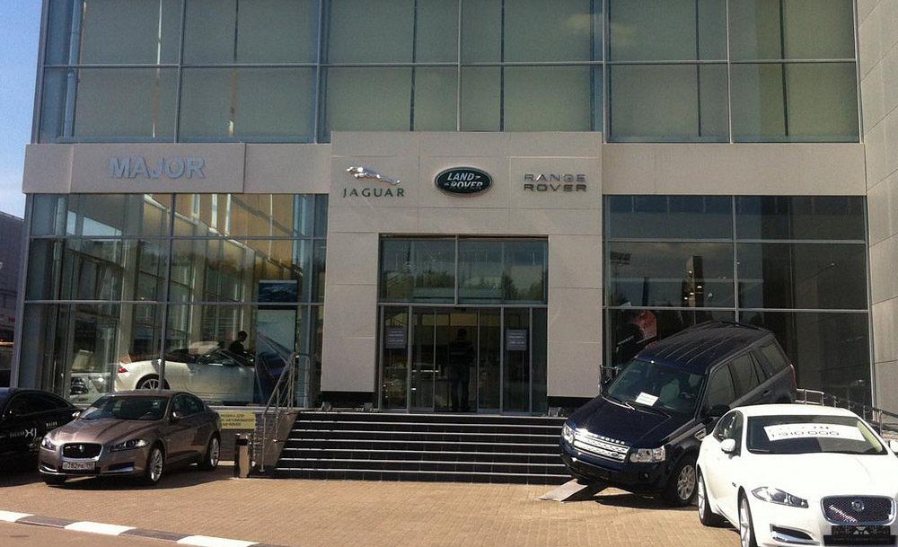Jaguar Major Новорижский