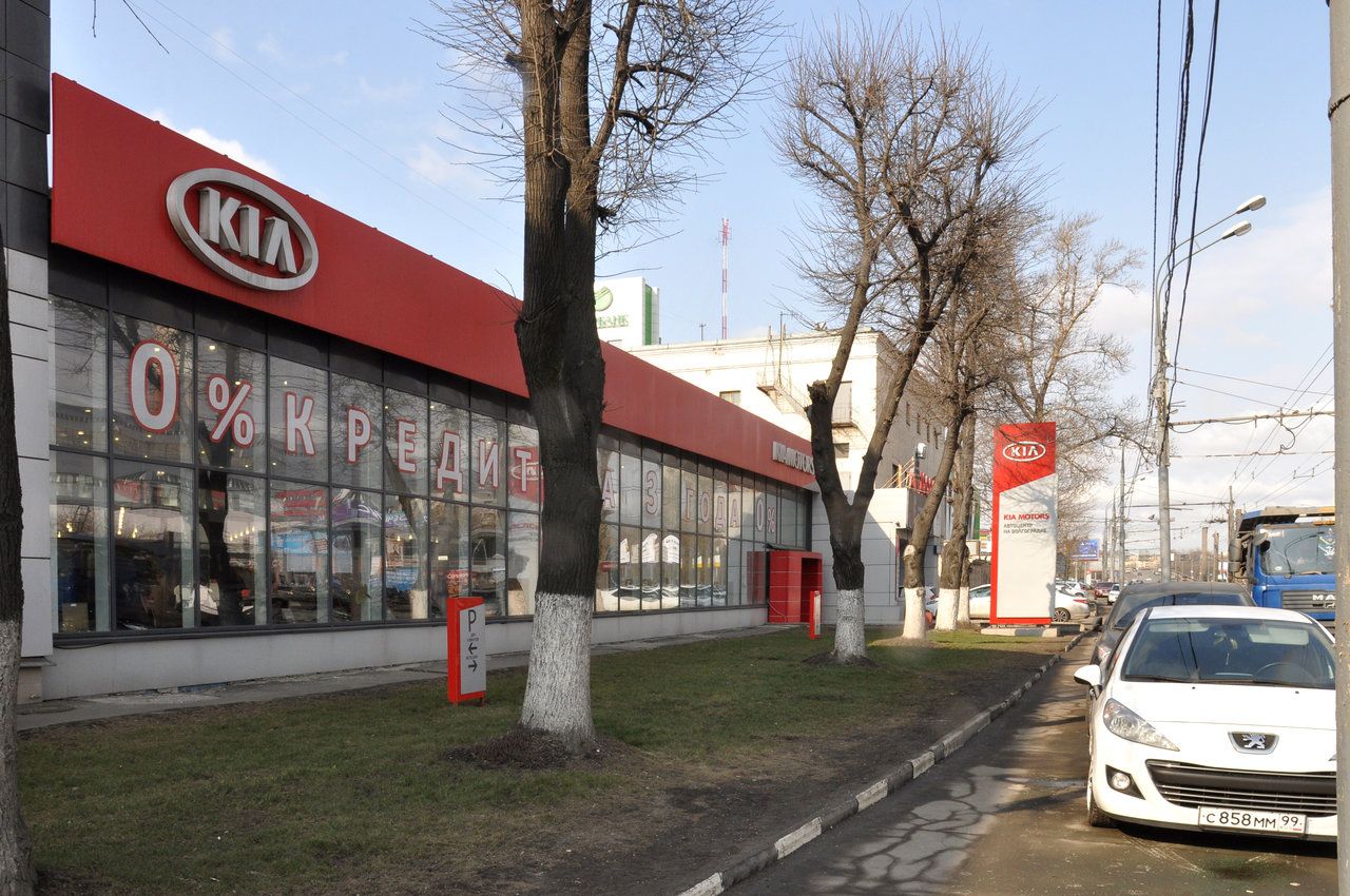 КИА Автоцентр на Волгоградке