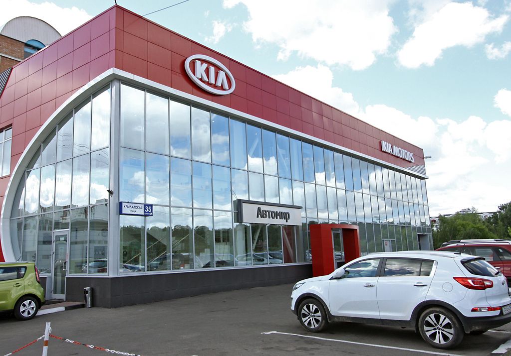 КИА Автомир в Крылатском