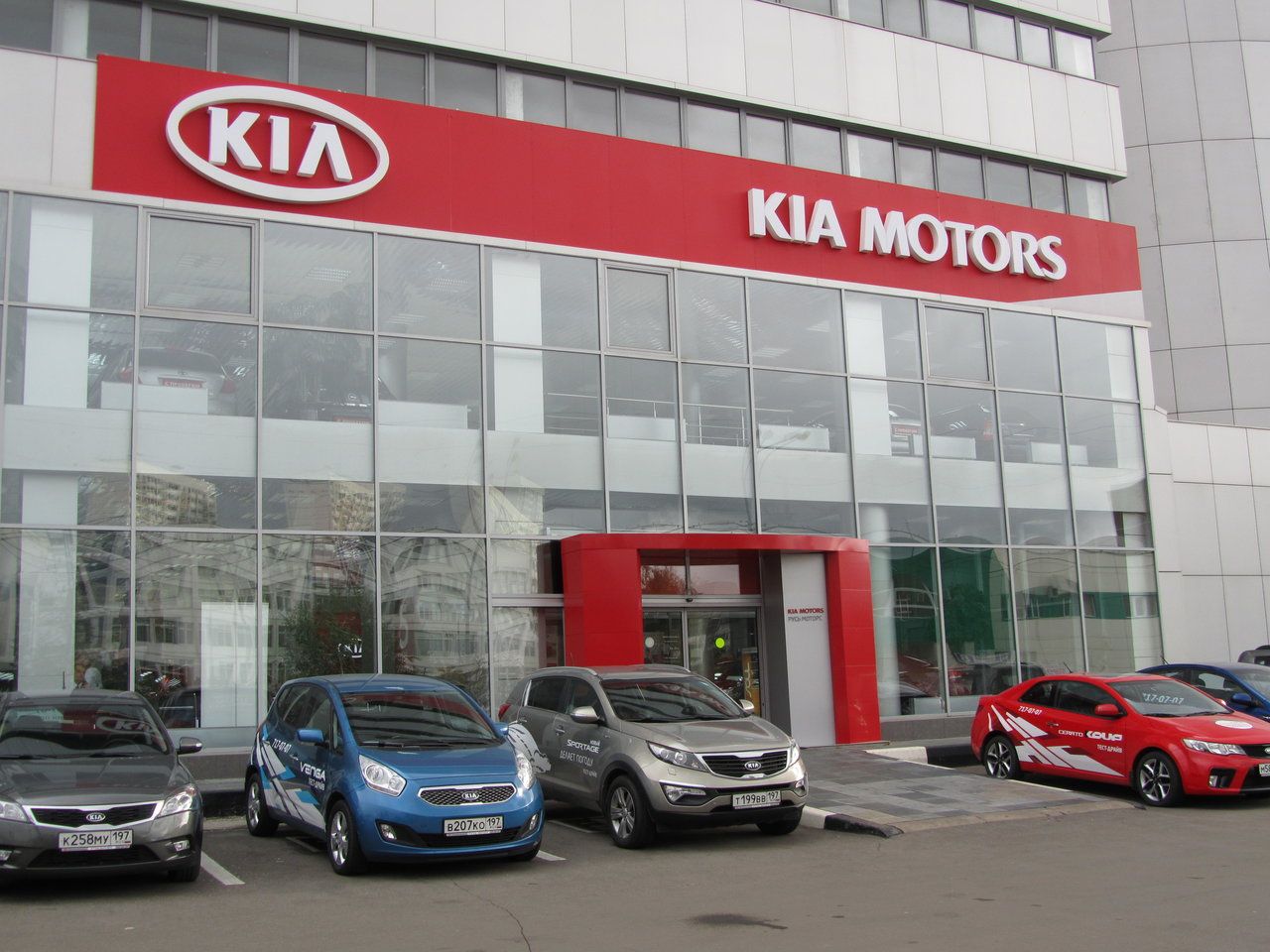 КИА Авторусь Бутово