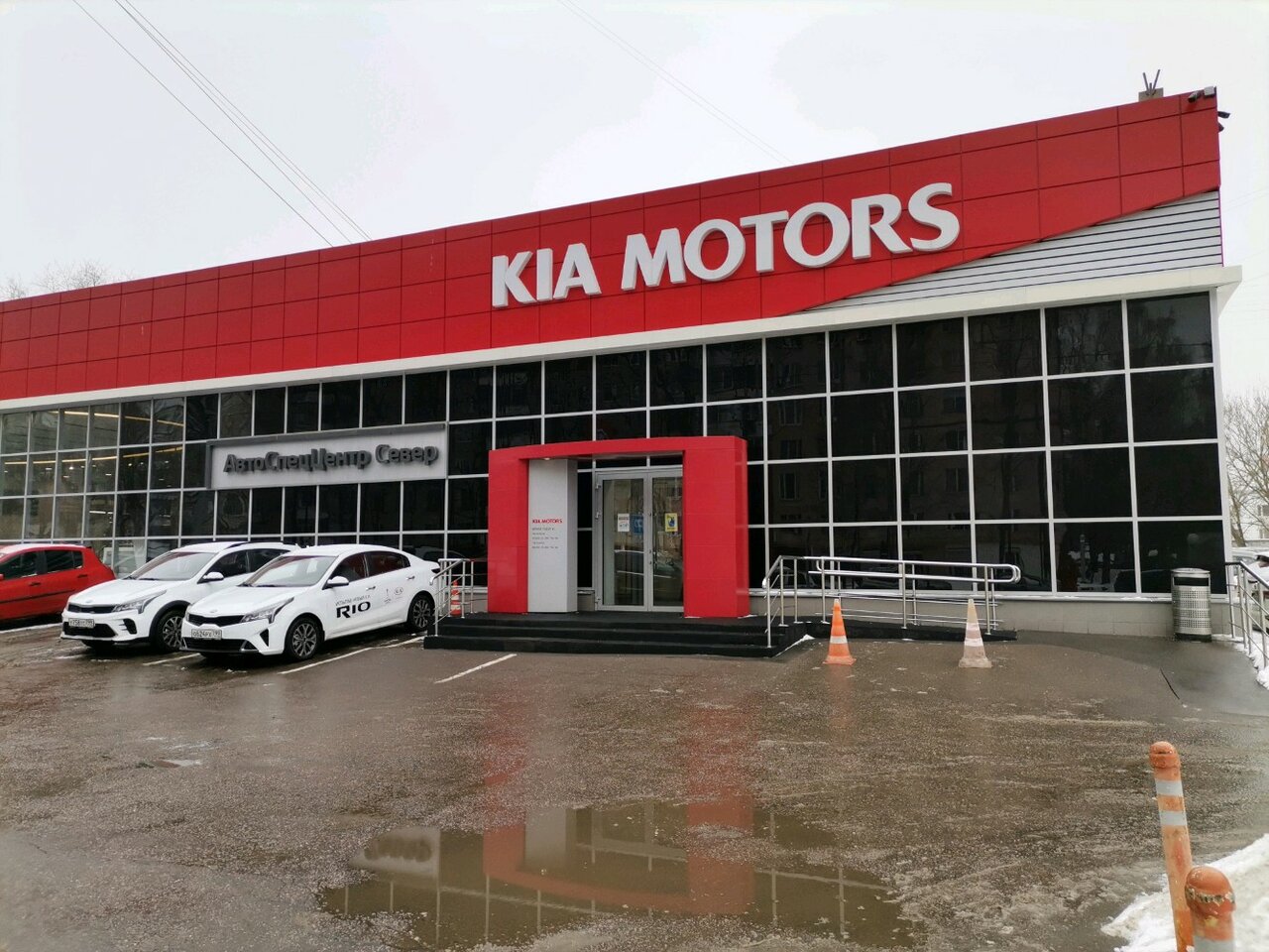 КИА АвтоСпецЦентр Север
