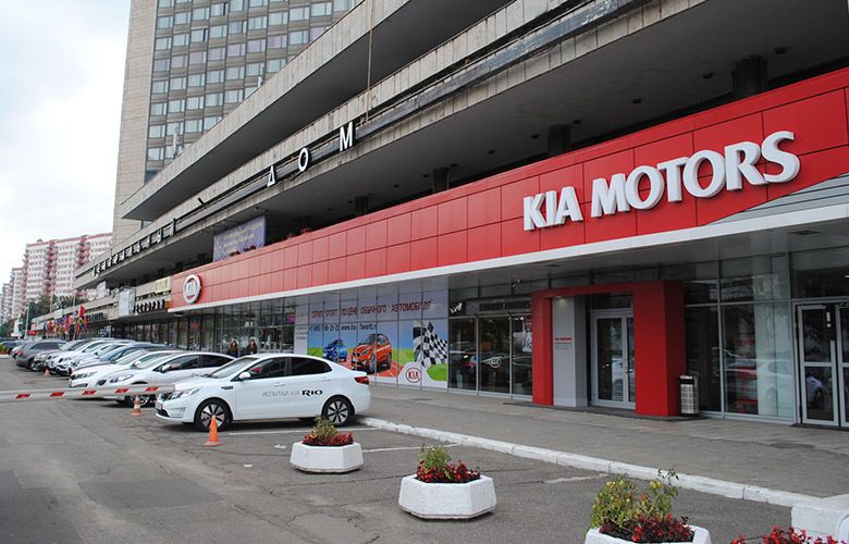 КИА Favorit Motors Ленинский проспект