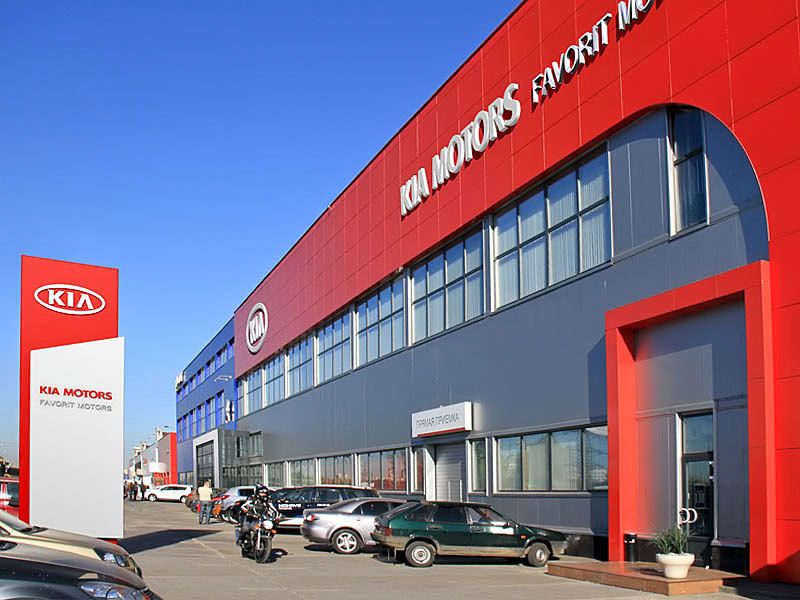 КИА Favorit Motors МКАД Реутов