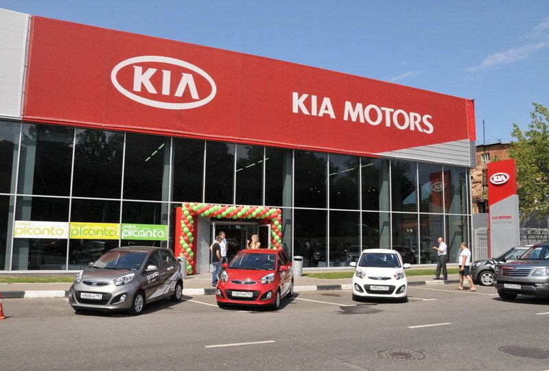 КИА Favorit Motors Шоссе Энтузиастов