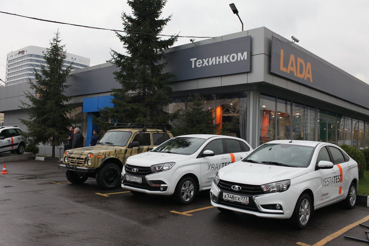 LADA Техинком Строгино