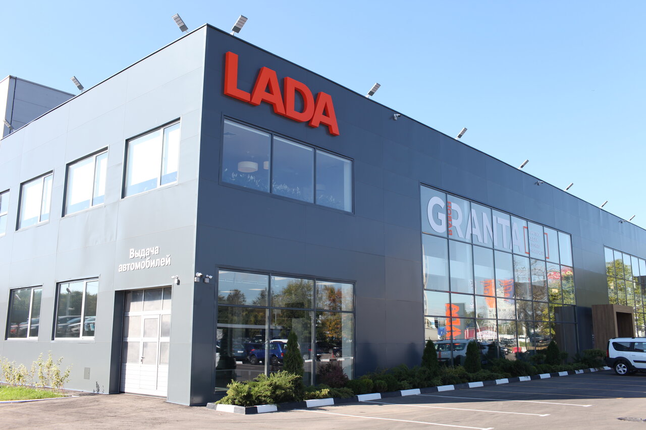 LADA Техинком Химки
