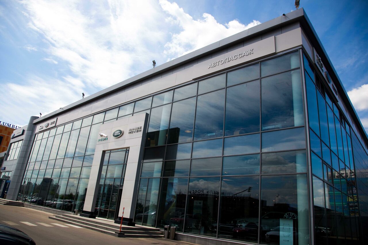 Land Rover Автопассаж Премиум