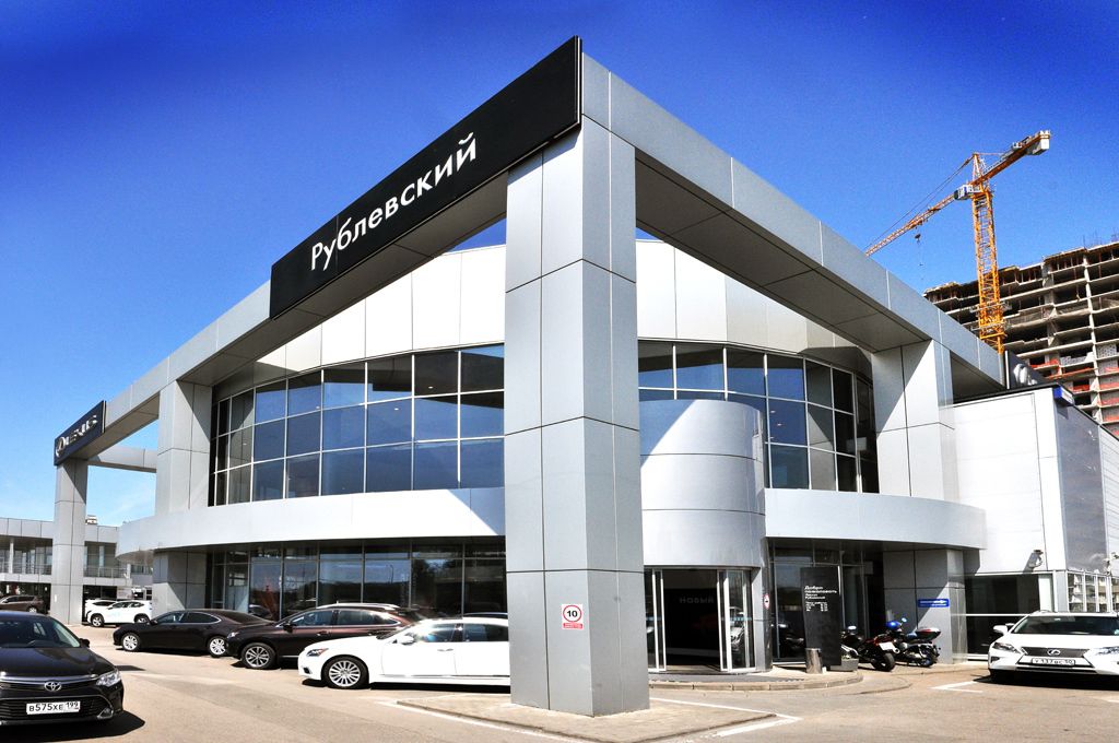 Lexus - Рублёвский