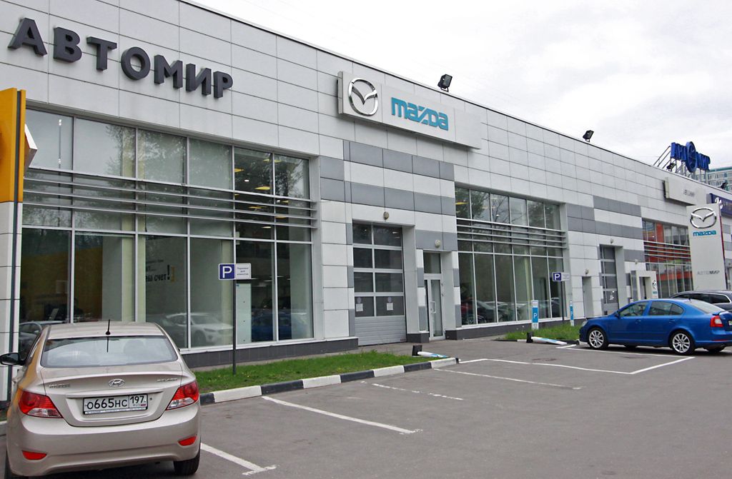 Mazda Автомир Дмитровское шоссе