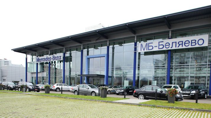 Mercedes-Benz МБ-Беляево