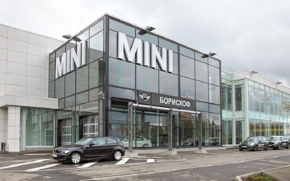 Mini Борисхоф МКАД 29 км