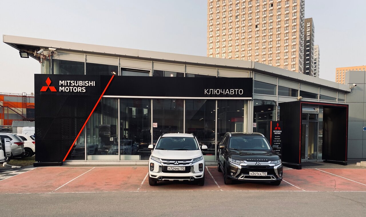 Mitsubishi КЛЮЧАВТО Люберцы