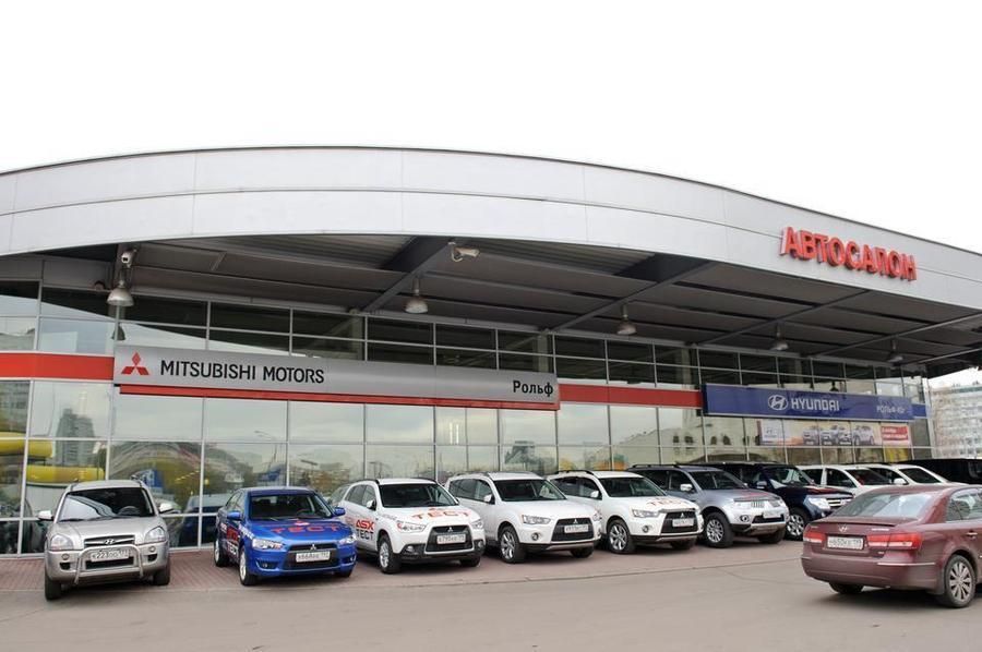 Mitsubishi РОЛЬФ Юг