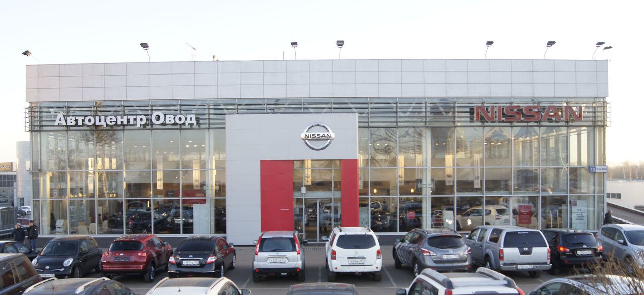 Nissan Автоцентр ОВОД