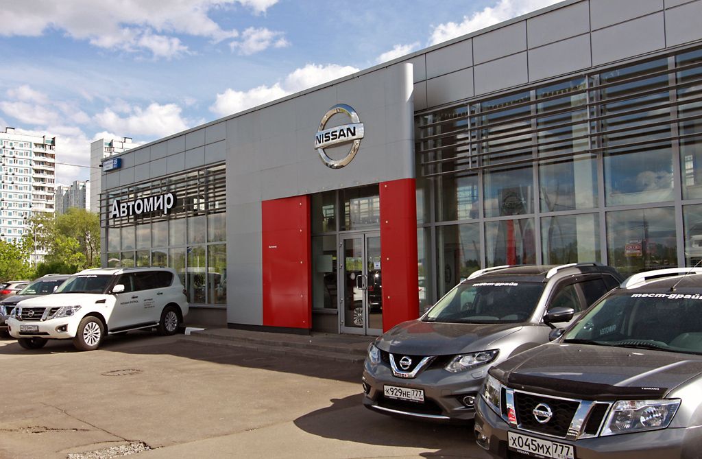 Nissan Автомир Крылатское
