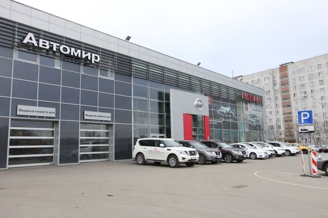 Nissan Автомир Щелковское