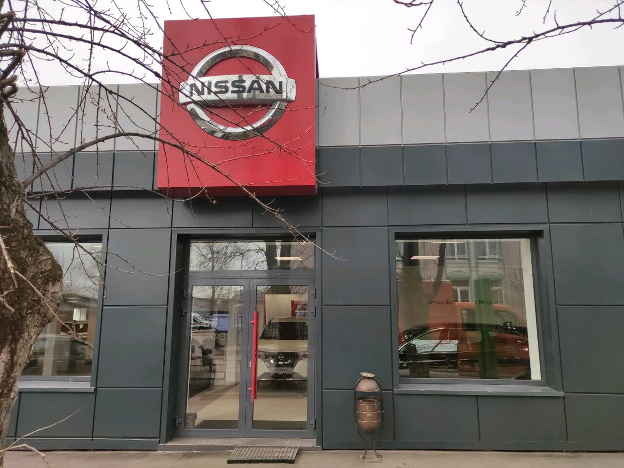 Nissan Major Цветочный