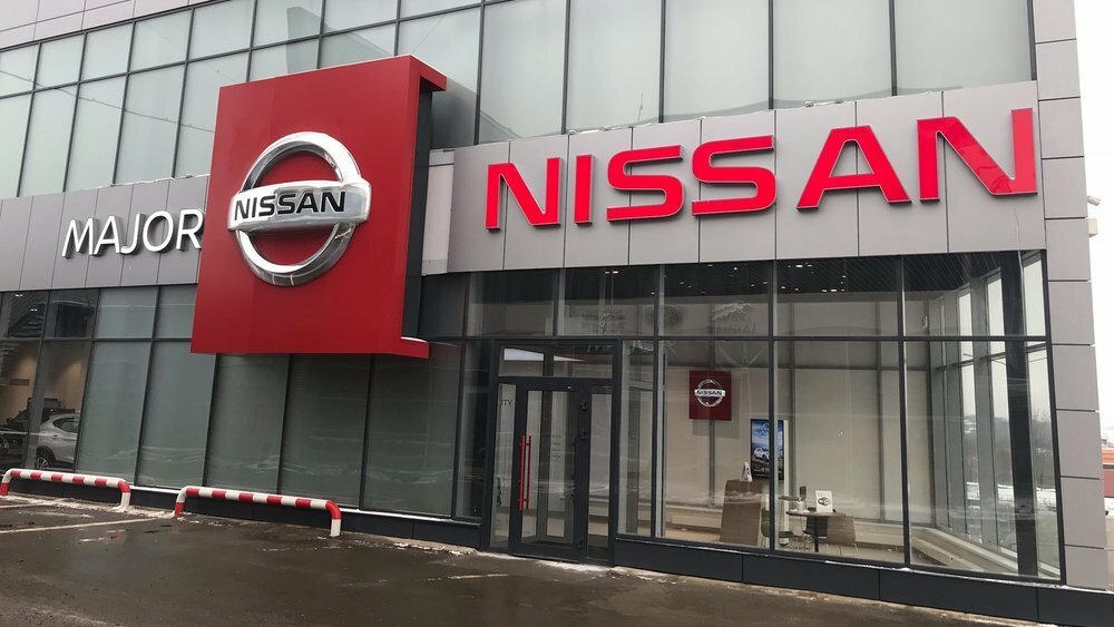 Nissan Major МКАД 18 км