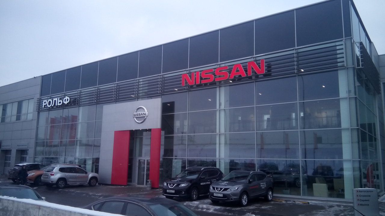 Nissan РОЛЬФ Вешки