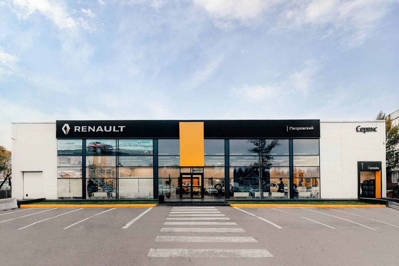 Renault Петровский Автоцентр в Мытищах