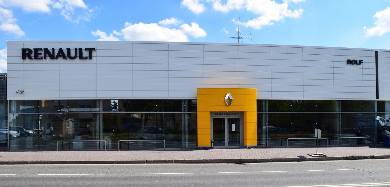Renault РОЛЬФ Центр