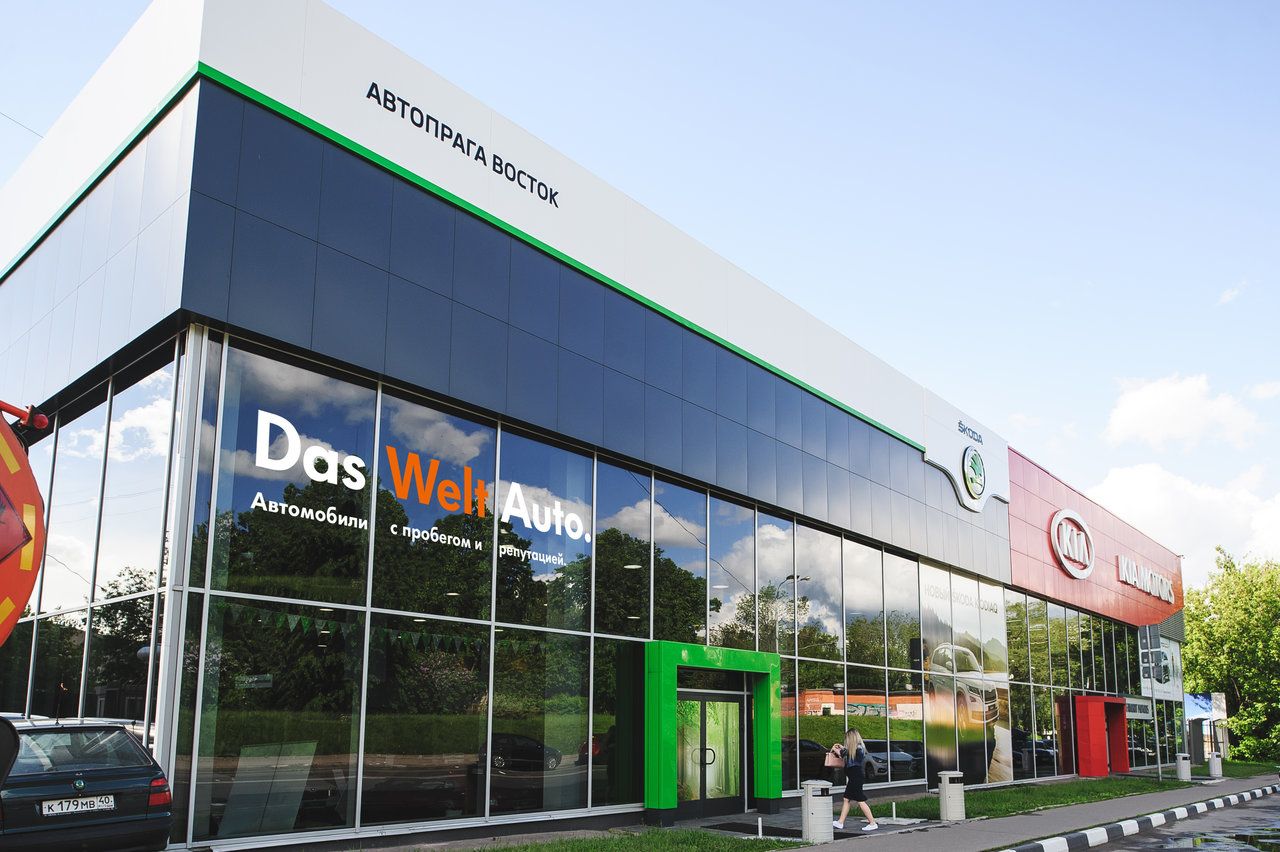 Skoda Автопрага Восток