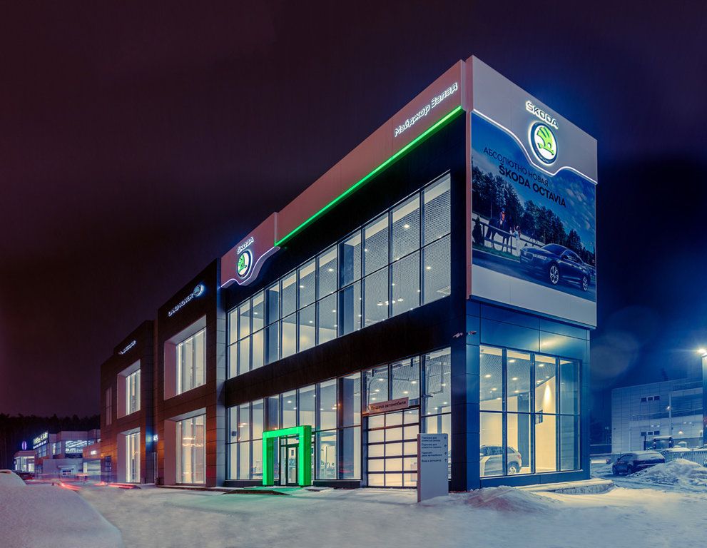 Skoda Major МКАД 47 км