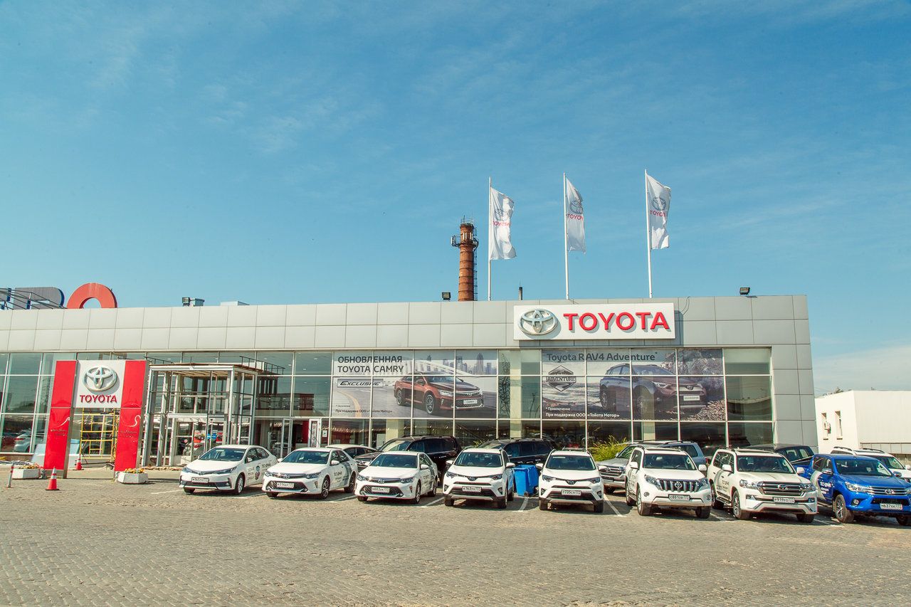 Toyota Центр Кунцево