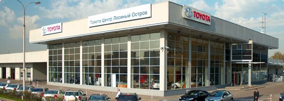 Toyota Центр Лосиный Остров