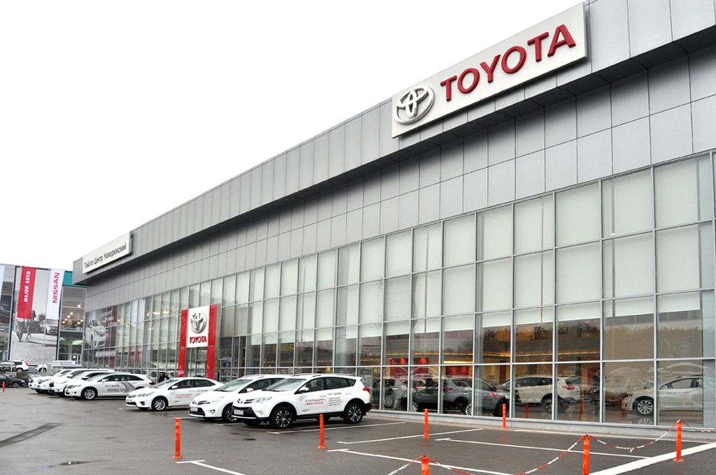 Toyota Центр Новорижский