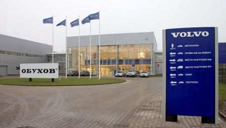 Volvo Car Обухов