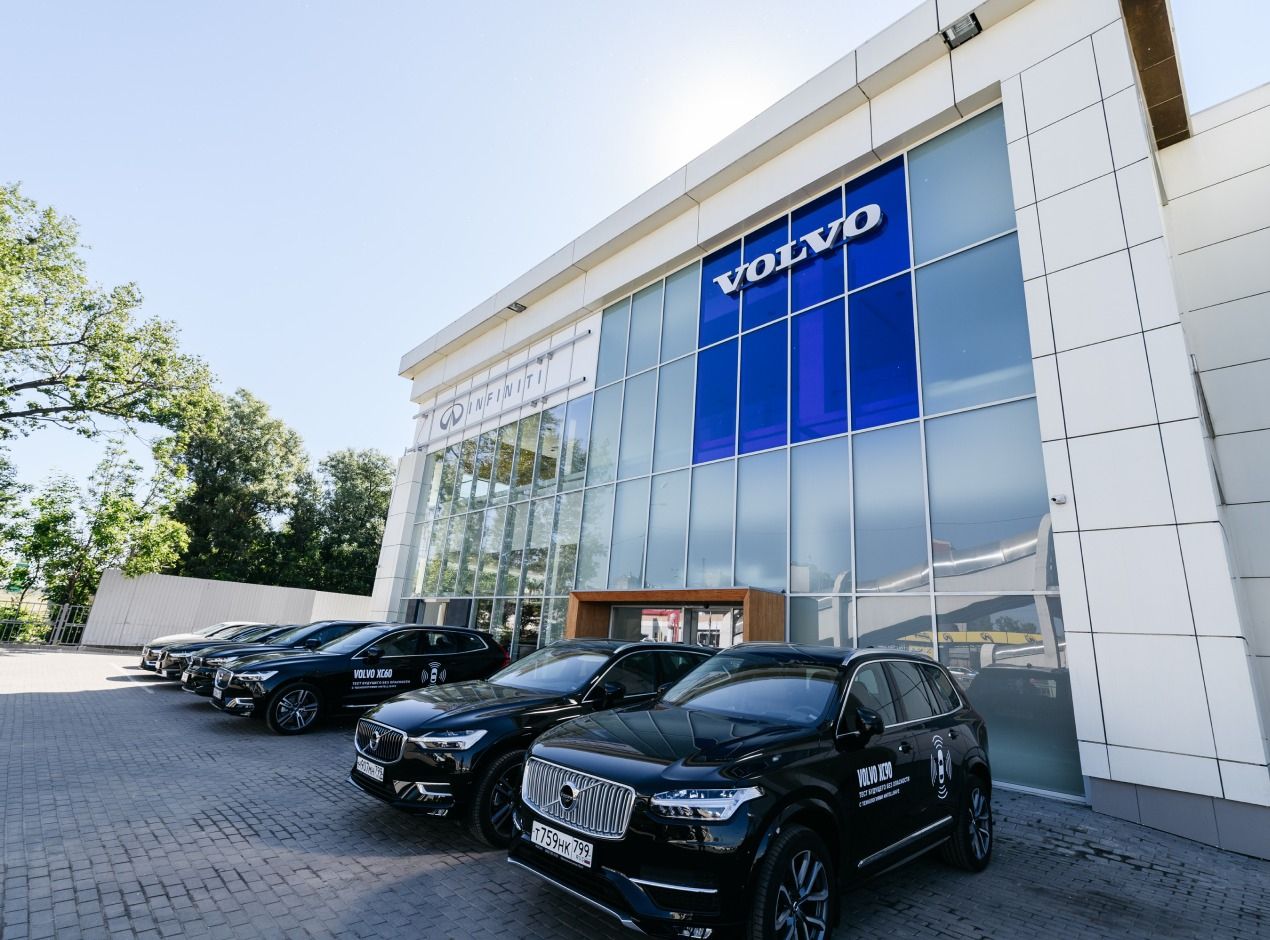 Volvo Inchcape Musa Motors Восток