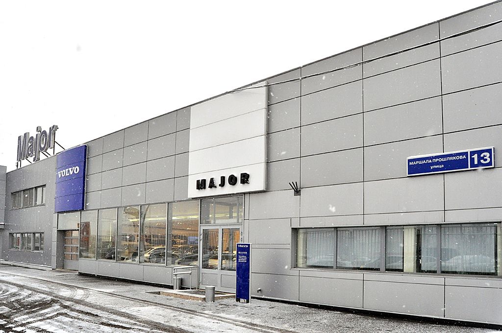 Volvo Major Строгино